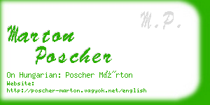 marton poscher business card